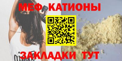 эйфоретик Бугуруслан