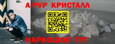 соль курить ск Бузулук