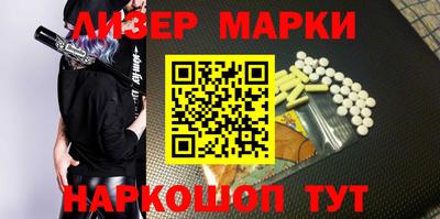 соль курить ск Бузулук