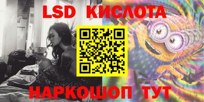эйфоретик Бугуруслан