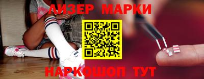 соль курить ск Бузулук