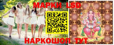 эйфоретик Бугуруслан