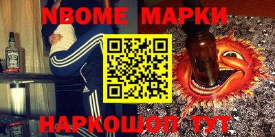 эйфоретик Бугуруслан