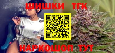 соль курить ск Бузулук