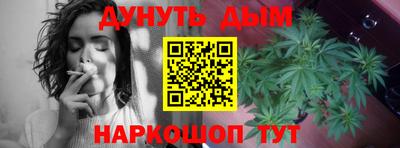 эйфоретик Бугуруслан