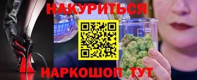 эйфоретик Бугуруслан