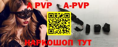 эйфоретик Бугуруслан