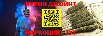 эйфоретик Бугуруслан