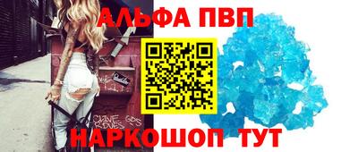 эйфоретик Бугуруслан