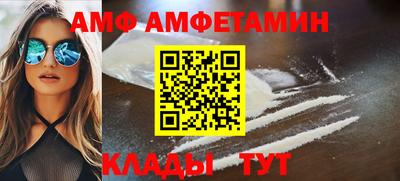 синтетический гашиш Будённовск