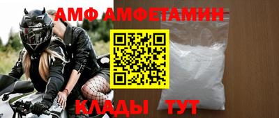 синтетический гашиш Будённовск
