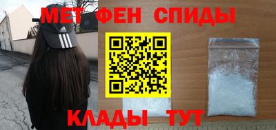 эйфоретик Бугуруслан