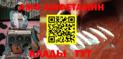 синтетический гашиш Будённовск