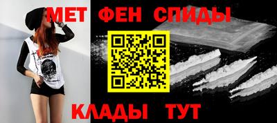 синтетический гашиш Будённовск