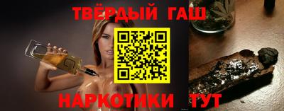 эйфоретик Бугуруслан
