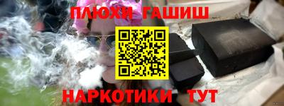 эйфоретик Бугуруслан