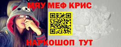 эйфоретик Бугуруслан