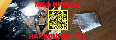 синтетический гашиш Будённовск