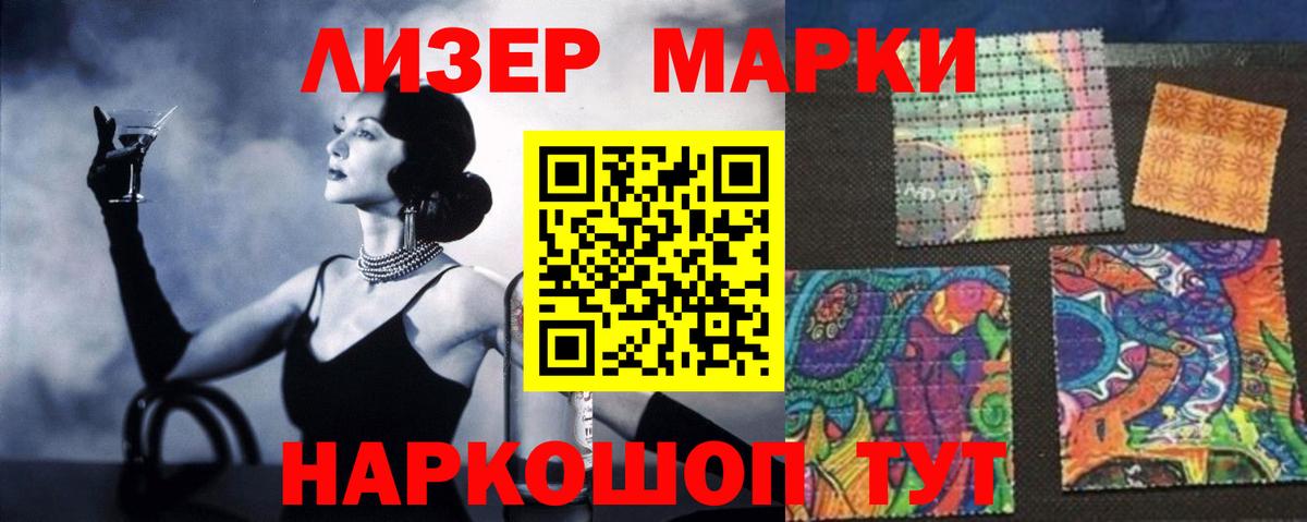 LSD-25 экстази кислота  Вход с VPN  Лсд 25 экстази  ссылка на мегу ссылки  Лсд 25 экстази ecstasy  Карабулак 