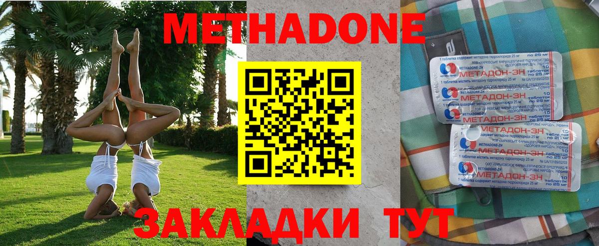 ГАШ Карабулак
